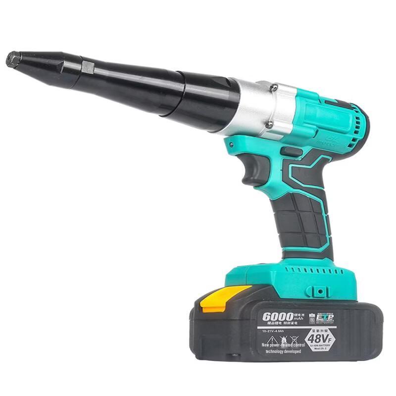 48V Cordless Electric Rivet Gun Kit CN plug (adapter included)