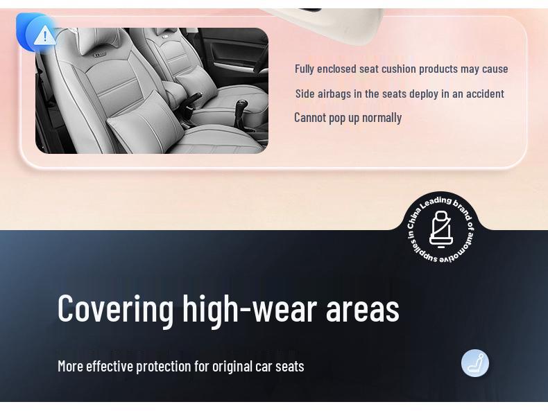 Roewe M7 2025 All-Season Breathable Seat Cushion Cover