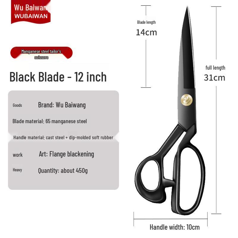Rustproof Manganese Steel Fabric Scissors for Tailoring and Sewing