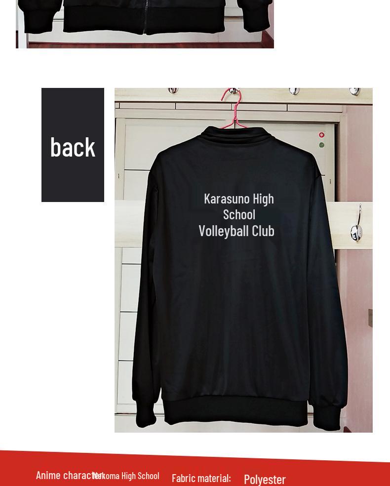 Soulmanxuan Haikyuu!! Volleyball Club Cosplay Uniform - Karasuno, Nekoma, Inarizaki, Fukurodani, Aoba