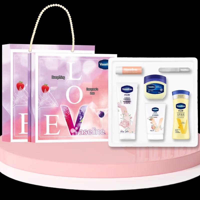 Vaseline Moisturizing & Repair Gift Set