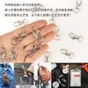 ZBYMOTW Keychain Double Ring Swivel Flat Handmade Accessory Craft Silver Parts, Hardware, 6-Piece Set, Keychain, Hook, One-Touch Detachable, Keyring,