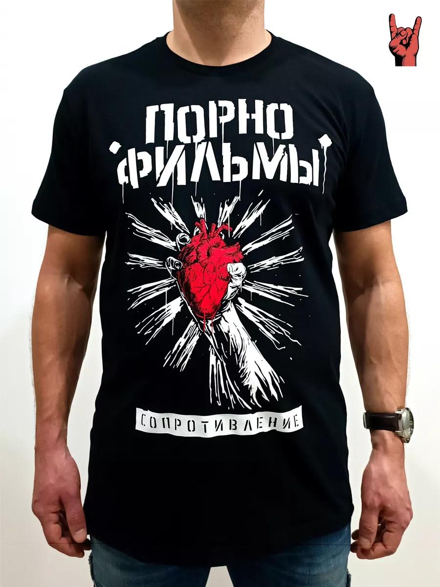 Футболка Darkthrone S