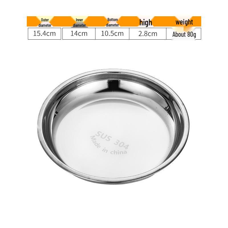 Мелкозернистая тарелка из нержавеющей стали 304 с золотым покрытием – Большое круглое блюдо