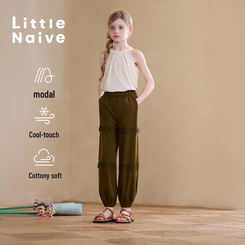 Little Naive Girls  Lace Cuff Modal Cotton Anti-Mosquito Pants 150