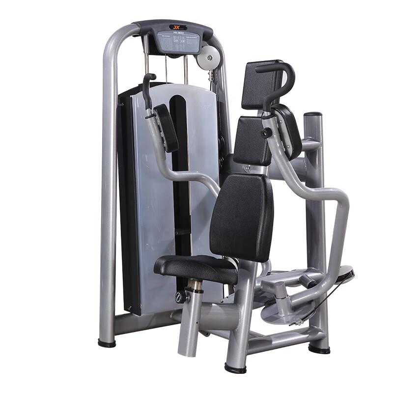 JUNXIA Commercial Upper Body Strength Machines