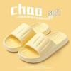 2024 Men's Thick-Soled Non-Slip Indoor/Outdoor Deodorant Summer Slippers