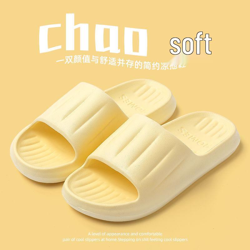 2024 Men's Thick-Soled Non-Slip Indoor/Outdoor Deodorant Summer Slippers