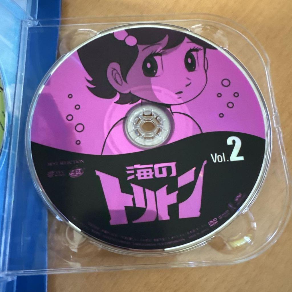 [USED] Triton of the Sea Complete Box [DVD] Osamu Tezuka