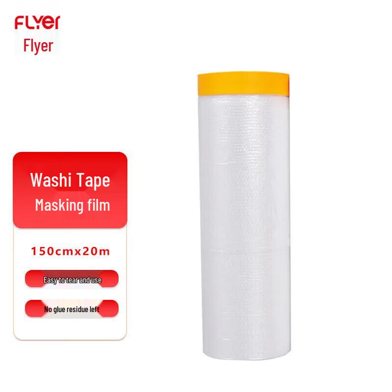 FLYER Disposable Washi Masking Dust Protection Film