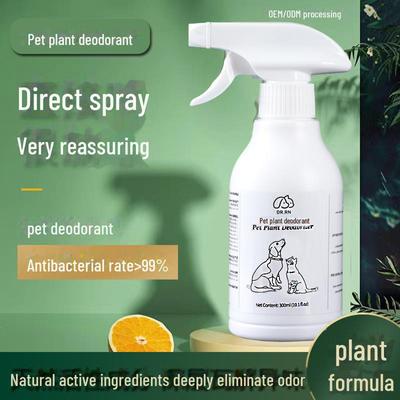 Deodorant pro kočky a psy – čisticí prostředky eliminující zápach