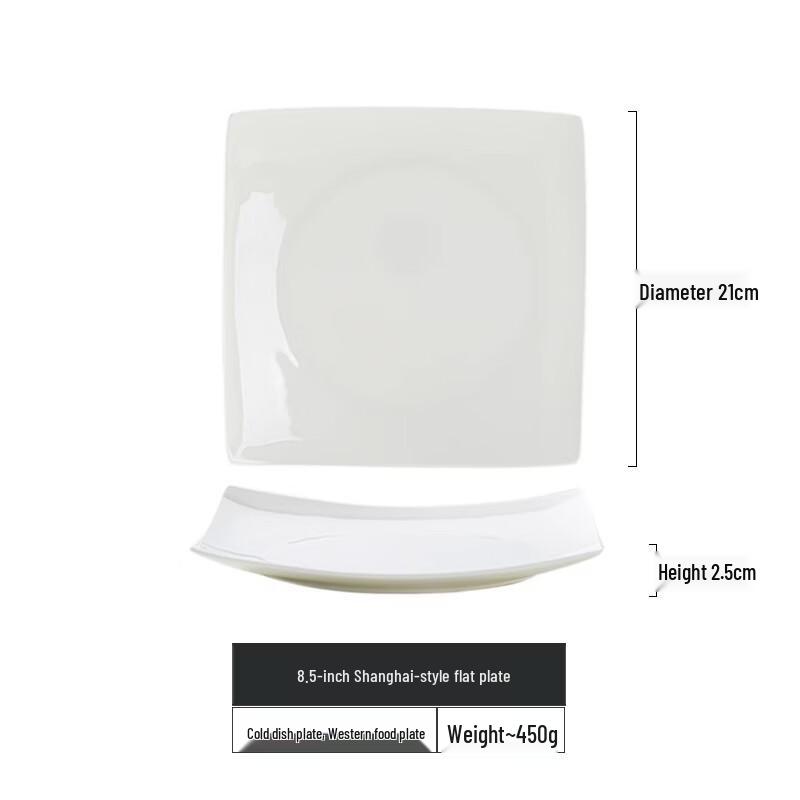 Zhishi Premium White Bone China Dinner Plate Set