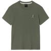 OKSTAR Cat Friends Embroidered Short Sleeve T-Shirt (Type A)