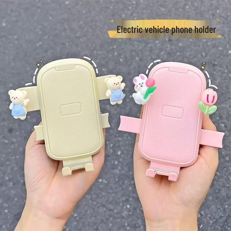 Universal Cute Cartoon Shockproof Phone Mount for Electric Vehicle, Motorcycle, Bicycle, Car