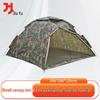 Juyu Outdoor Camping Tents & Mats