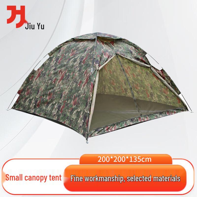 Juyu Outdoor Camping Tents & Mats