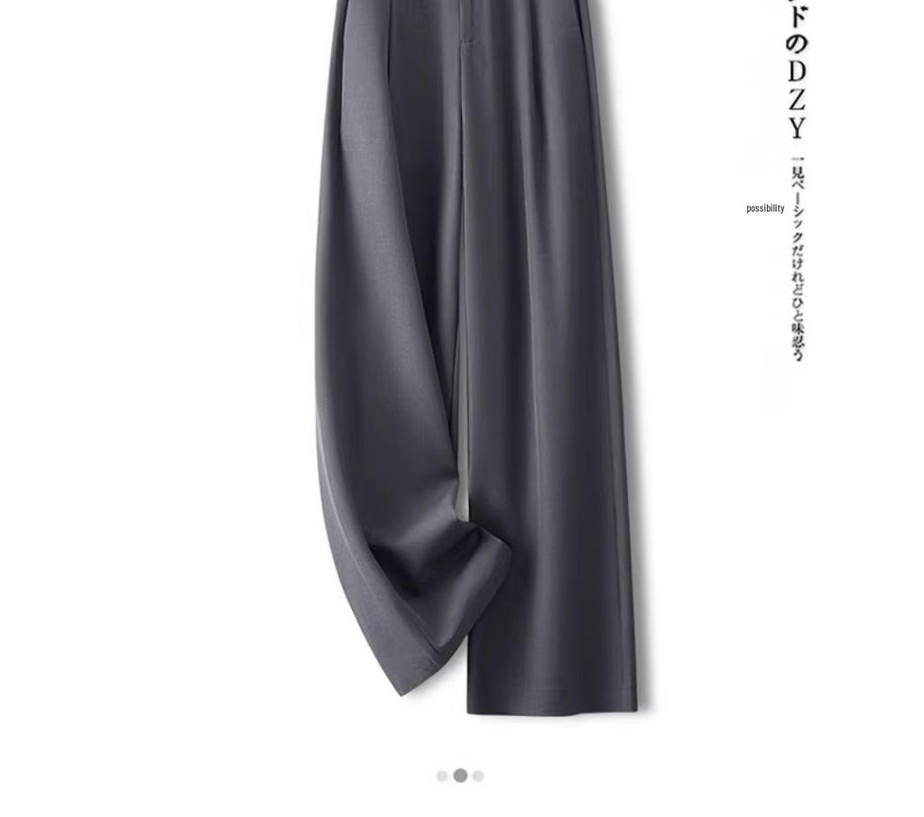 Women's Grey Wide-Leg High-Waisted Slimming Suit Pants for Spring/Autumn 2025
