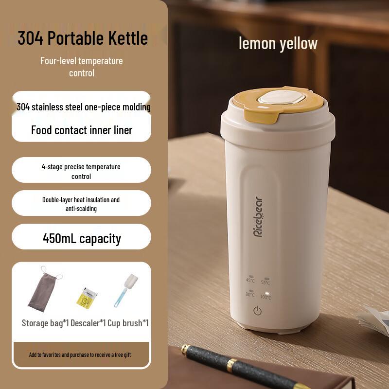 Portable Electric Travel Kettle & Thermos