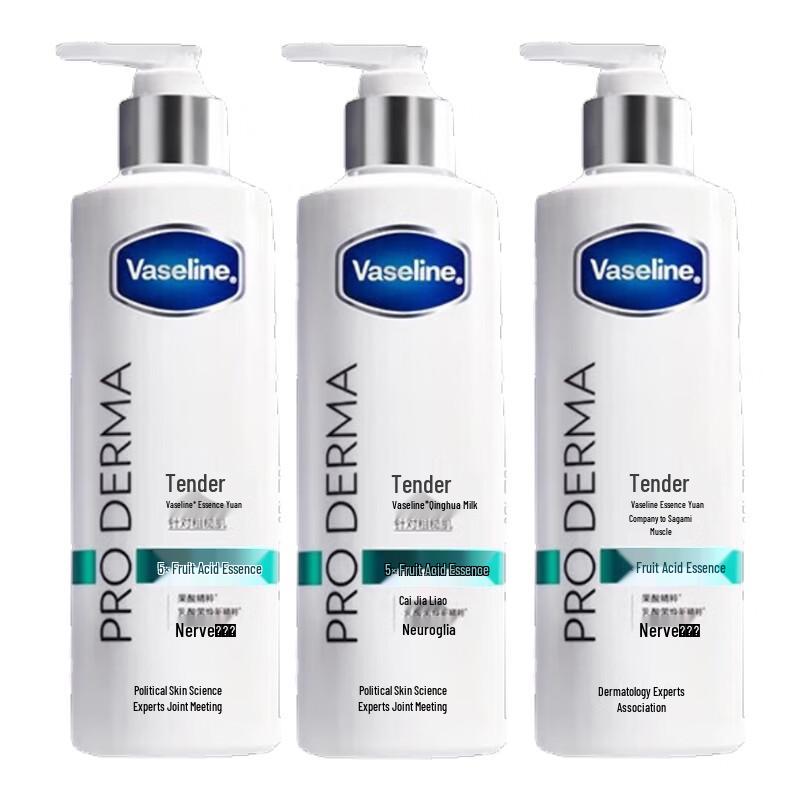 

Vaseline Smooth Skin Essence Lotion 3-Pack