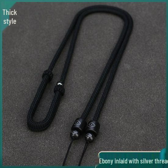 

Premium Ebony Handwoven Pendant Lanyard for Dzi Beads with Bracelet and Necklace Rope Black/Fixed