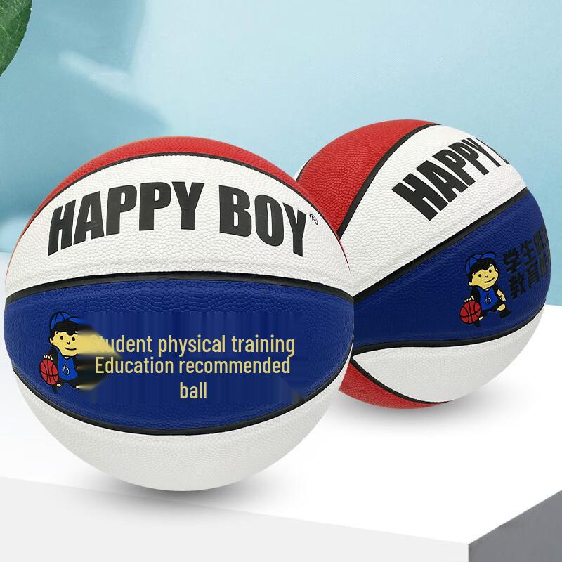 SHXI Children s Beginner Basketball