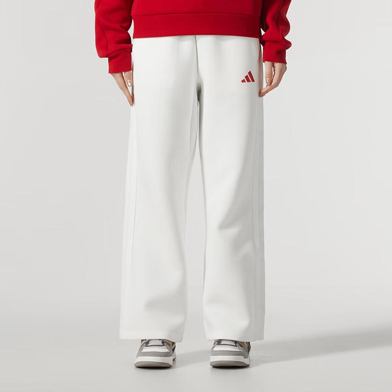 adidas Knitted Sweatpants Women's White JZ1644