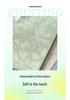 Fabric-Textured A6 Patterned Planner: Compact, Thickened Pocket Diary for Office and Business.