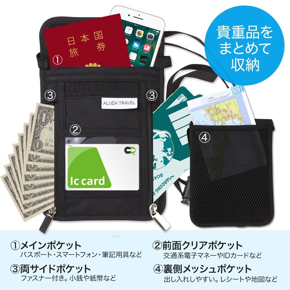 Bag Carrying Overseas Travel and Passport Neck Hanging Security Large Adjustable Travel Passport [Kameto Manufacturing] [For Valuables] [For