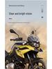 BMW F750GS/F850GS Modified Front Windshield - Enlarged & Heightened