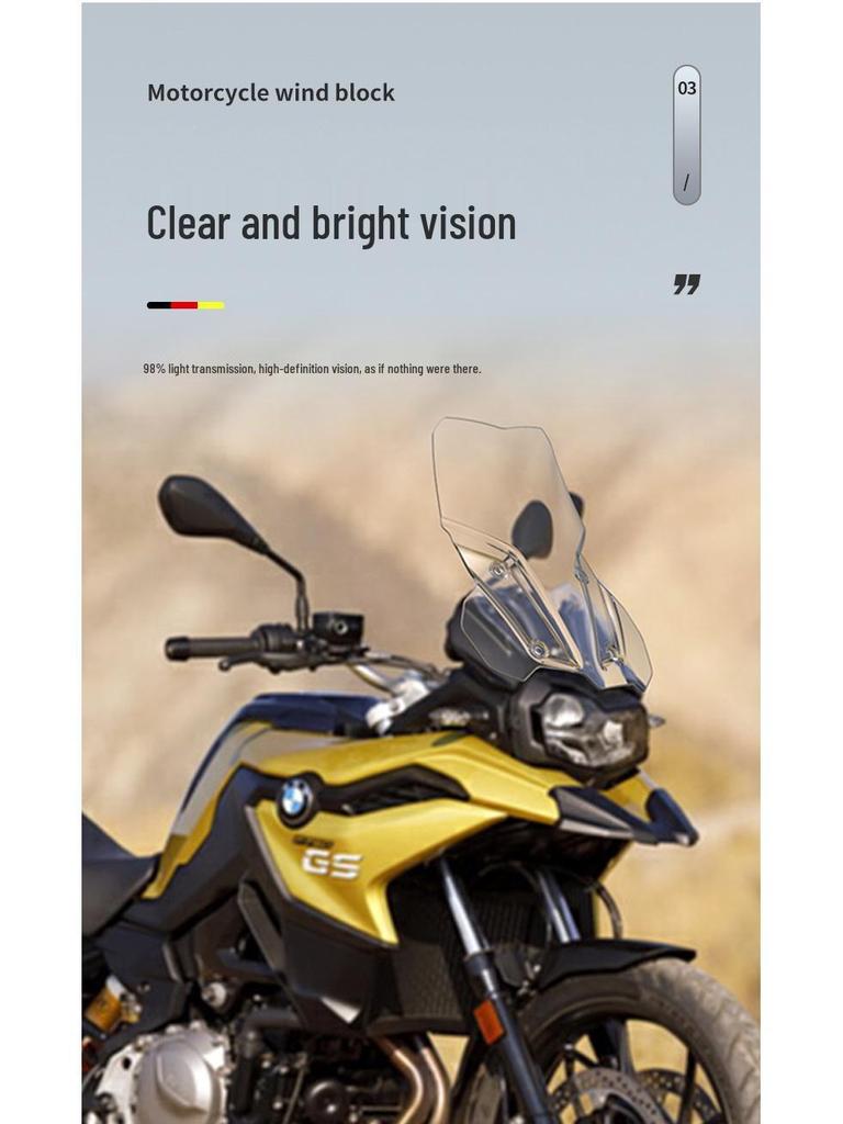 BMW F750GS/F850GS Modified Front Windshield - Enlarged & Heightened