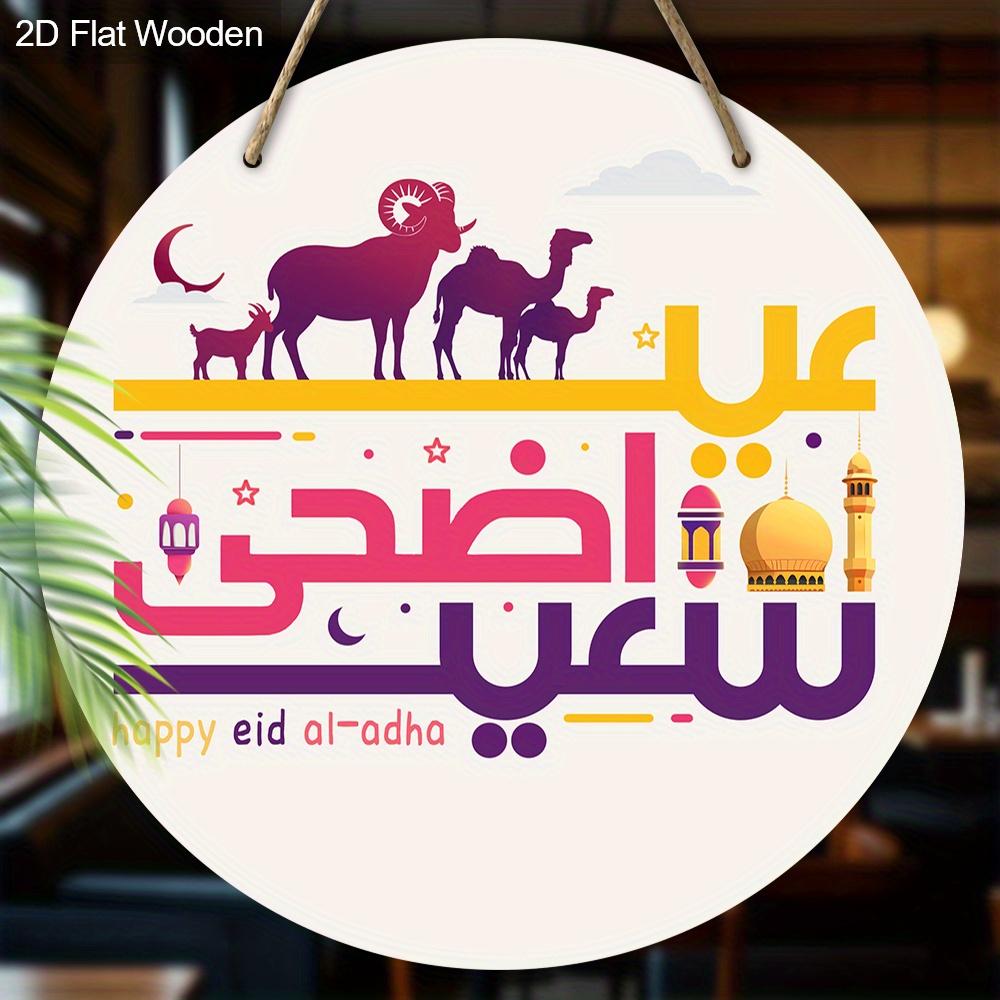 2D Flat 1pc Eid Al-Adha Eid Mubarak Sheep Camel Moon Castle Pattern Round Wooden Pendant Painting Wall Door Party Decor Eid Al-Adha Gifts for Friends 20cm