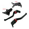Long Clutch Brake Lever fit for VOGE DS900X 900DSX 2024-2026 Black