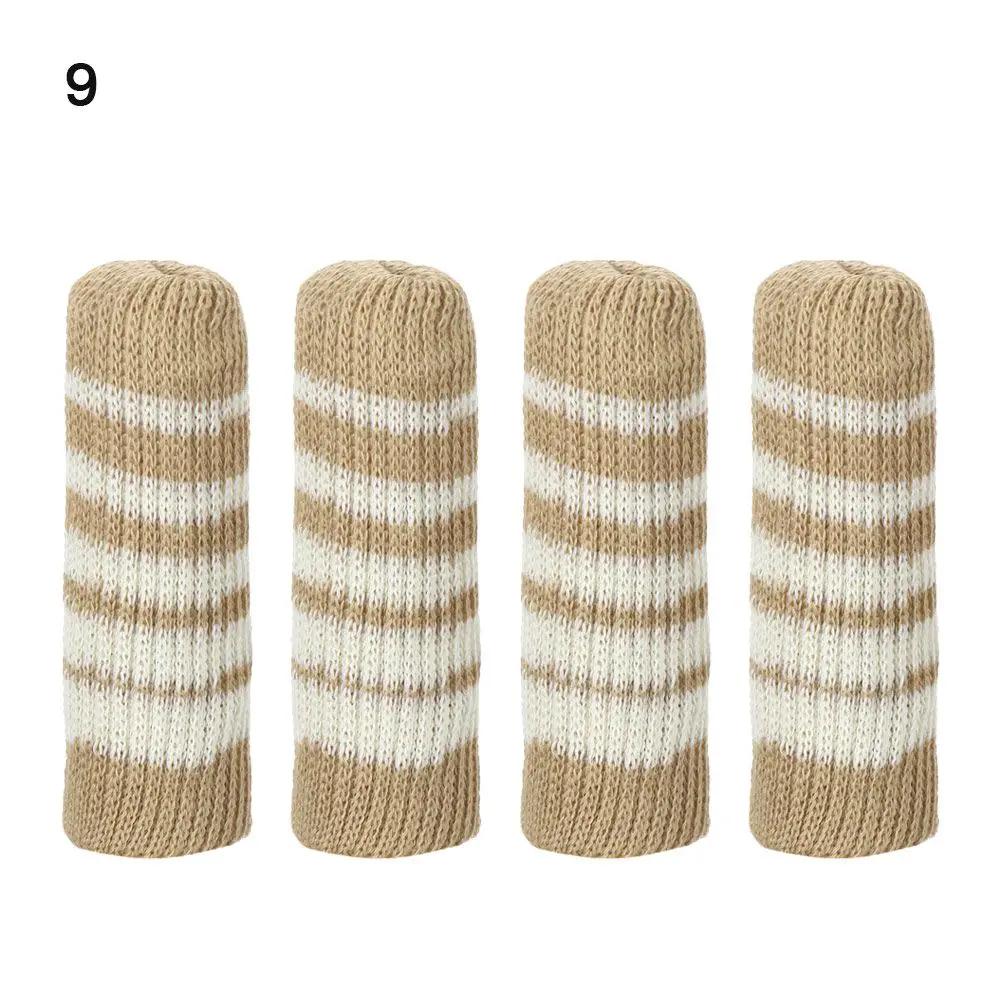 

New Portable High Quality 4Pcs/Set Elastic Non-slip Anti-Noise Knitting Protective Case Table Foot Cover Furniture Legs Sleeves