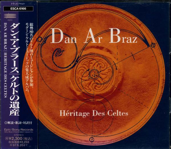 

CD DAN AR BRAZ Hritage Des Celtes ESCA6166 Epic 1995 Japan World Music Used