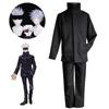 Elegancki Kostium Gojo Satoru z Jujutsu Kaisen z Wygodnym Designem Szkolnego Mundurka