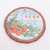 Ceai Puerh cu Coajă de Mandarină Gu Yi Coajă de Portocală Uscată Ceai Pu-erh Ceai Pu'er Copt 357g
