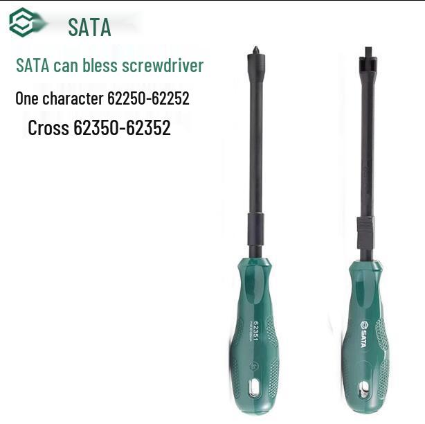 Industrial Grade SATA Clip-on Flathead & Phillips Screwdriver Bit Set Phillips #0x125MM