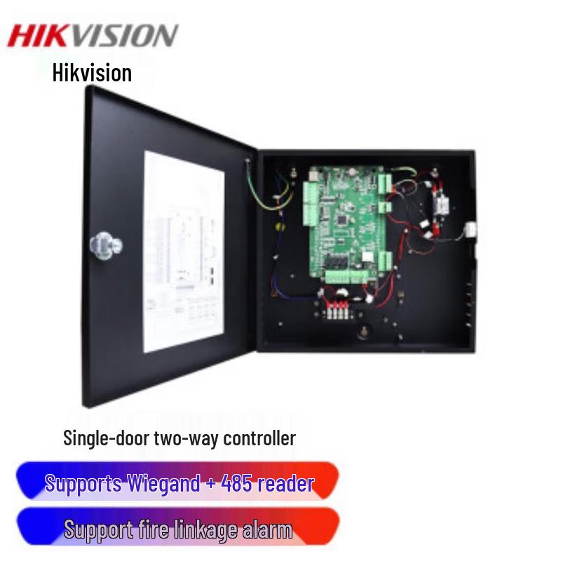 Hikvision Single Door Smart Access Control Host with Fire Linkage