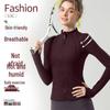 Women's Slimming Yoga Jacket with Zipper, Long Sleeve & Stand Collar - Autumn/Winter Running & Fitness Cardigan