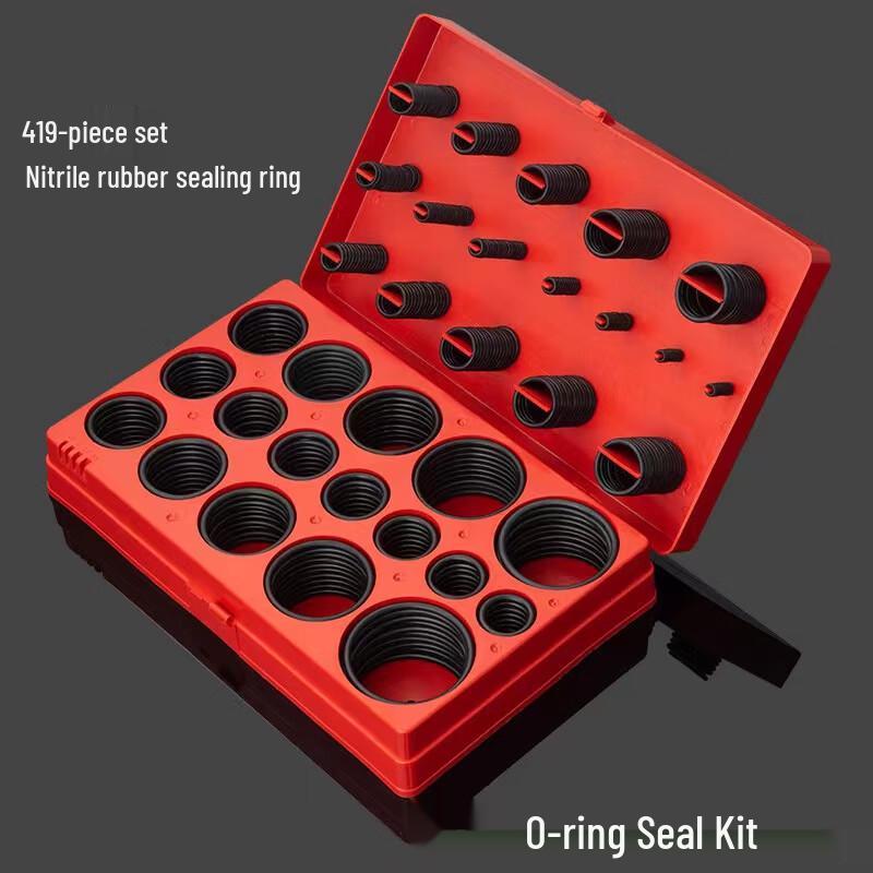 Nitrile O-Ring Assortment Kit CN plug (adapter included)