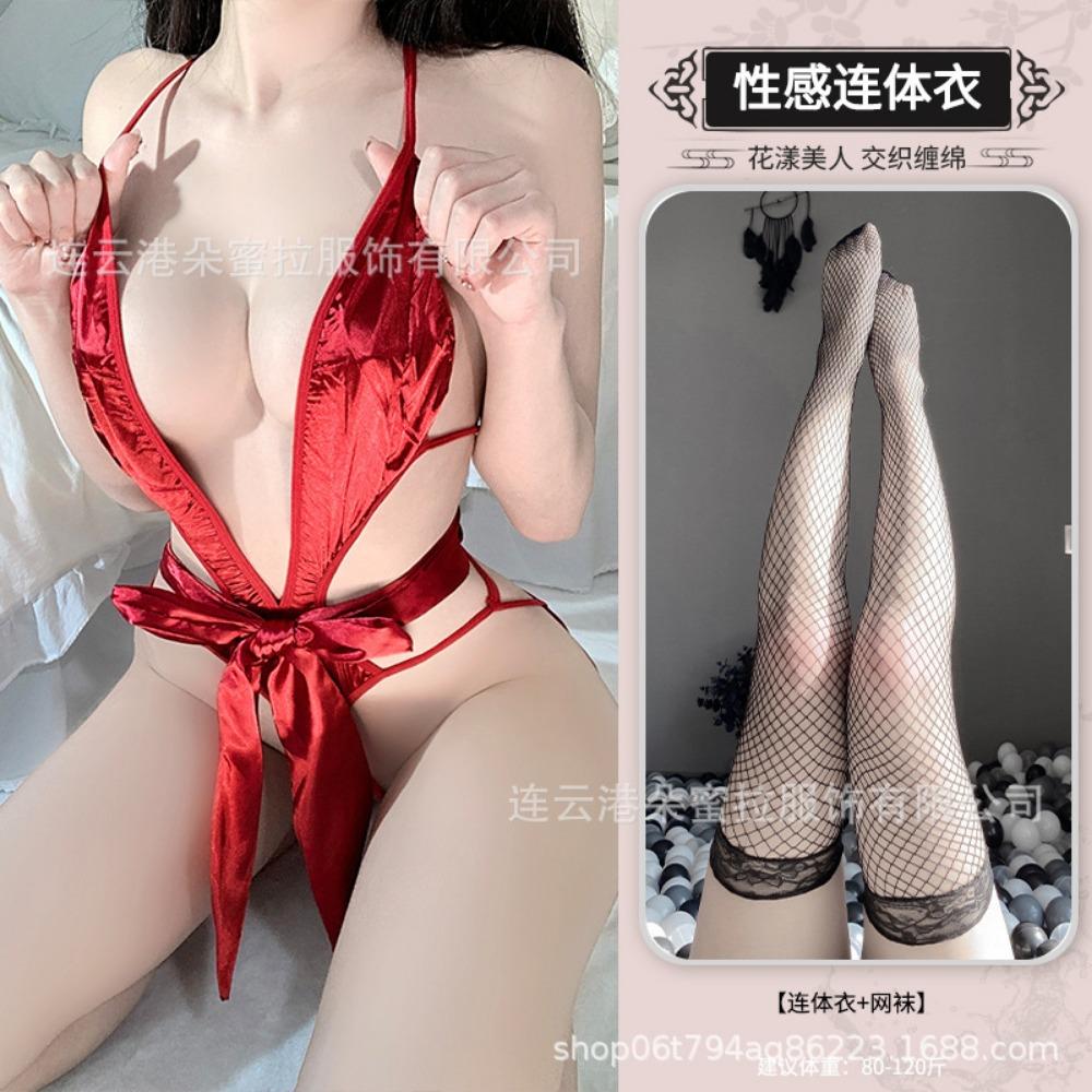 Domila Sexy Underwear Lace Temptation Transparent Hollow Sexy Onesie Women's Hot Open Uniform Suit