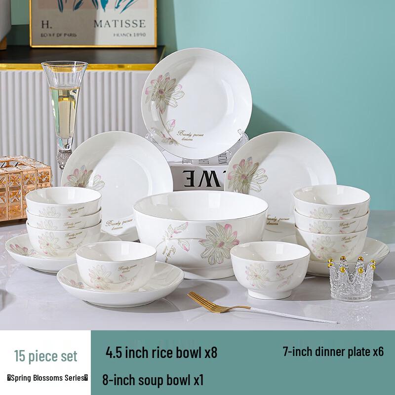 OIMG Spring Blossoms 15-Piece Ceramic Dinnerware Set