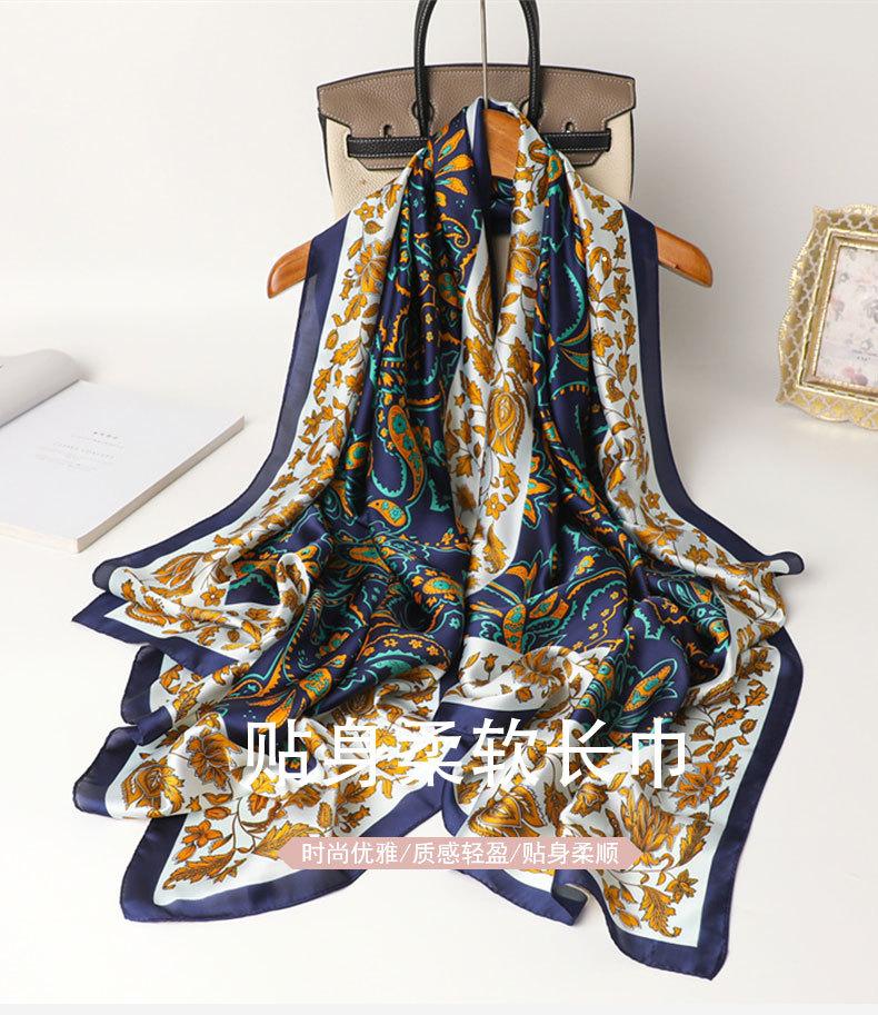 New Exotic Gorgeous Printed Shawl Silk Scarf Simulation Silk Scarf Versatile Headscarf Long Scarf Thin Beautiful Brocade