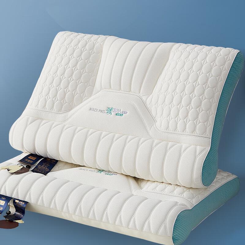 OLOMM Five-Star Hotel Cervical Traction Pillow (Pair)