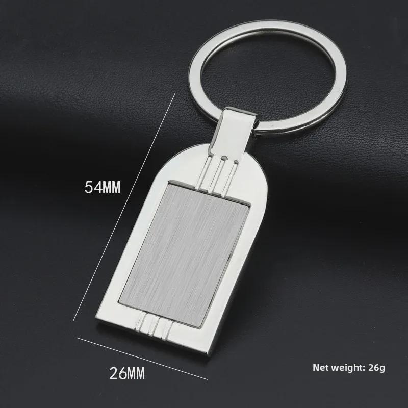 Modischer Schlüsselanhänger aus Metall mit Gravur: Einzelmarken-Anhänger & praktisches Geschenk