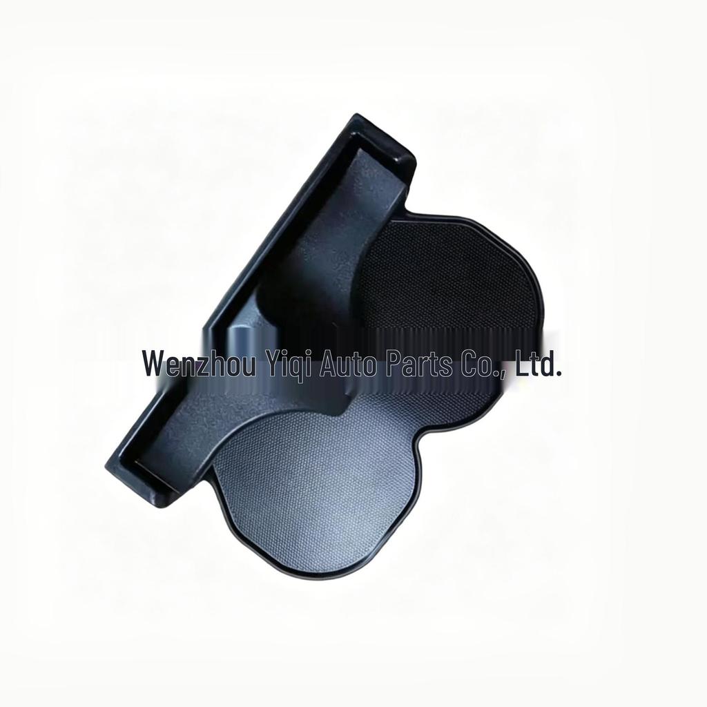 Kompatibler Becherhalter-Einsatz für Infiniti FX35 QX70 68431-1CA0A