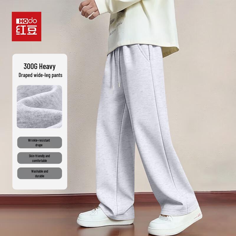 Hodo Men's Drapey Relaxed Fit Straight Wide-Leg Casual Pants