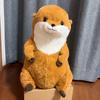 AMUSE Kuttari Otter Sitting Plush Toy