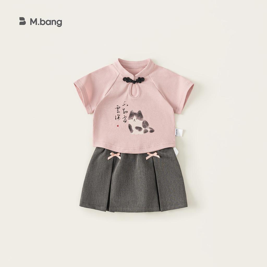 

Toddler Girl Short Sleeve Dress Set With Cartoon Design And Soft Cotton For Warm Weather 80cm