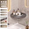 Wall-Mounted Corner Shelf Bathroom Sink Storage Carbon Steel Triangle Organizer No-Drill Suction Cup Rack